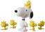 Medicom Toy UDF Peanuts Series 19 Happiness is All Your Friends, MED58969, by MEDICOM TOY
