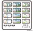 Platz 1/24 Regional License Plates Set, Part.2 (Shizuoka/Fujisan/Narita/Nara), PLZ79692, by PLATZ