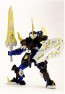 PLUM Pla Act 09: Arthur -Shadow Knight-, PLM82520, by PLUM