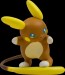 TAKARATOMY Pocket Monsters Moncolle Monster Collection EX EZW_02 Alolan Raichu Lightning Surf Ride , TAK88987, by TAKARA TOMY