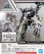 Bandai 1/144 30MM OPTION ARMOR DEFENSE OPERATIONS (FOR CIELNOVA/GRAY) , BAN02534, by BANDAI