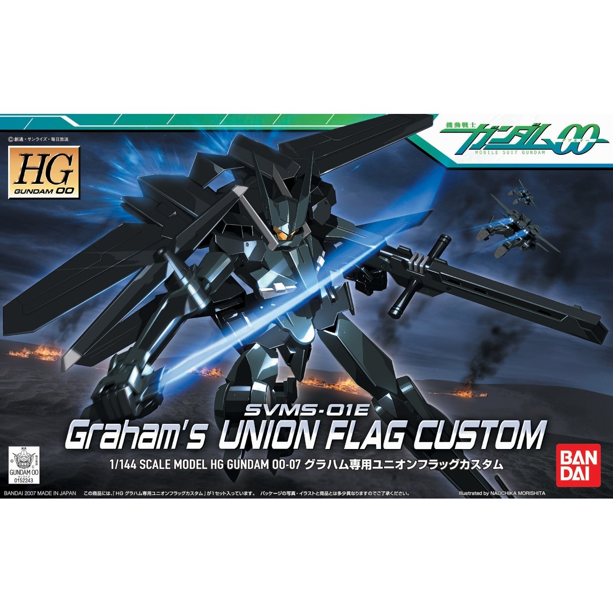 Bandai 1/144 HG Mobile Suit Gundam 00 Graham's Union Flag Custom