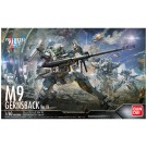 Bandai Full Metal Pacick 1/60 M9 GERNSBACK Ver.IV , BAN22613, by BANDAI