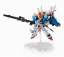 Bandai NXEDGE STYLE [MS UNIT] Ex-S Gundam , BAN55197, by BANDAI