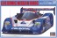 HASEGAWA 1/24 CALSONIC NISSAN R89C (JSPC) , HAS02450, by HASEGAWA