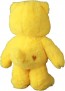 Medicom Toy Care Bears (TM) PLUSH Funshine Bear, MED10269, by MEDICOM TOY