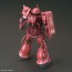 Bandai 1/144 HG MS-06S ZAKU II PRINCIPALITY OF ZEON CHAR AZNABLE'S MOBILE SUIT RED COMET VER. , BAN76569, by BANDAI
