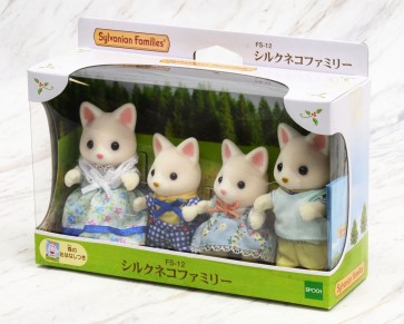 Epoch Sylvanian Families - Silk Cat Family  , EPC44003, by Epoch