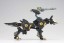 Kotobukiya 1/72 Zoids RZ-046 Shadow Fox Marking Plus Ver. (Reissue), KBY50222, by KOTOBUKIYA