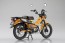 Aoshima Skynet 1/12 Honda CT125 Hunter Cub Turmeric Yellow, AOS12267, by AOSHIMA