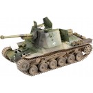 Fine Molds 1/35 Imperial Japanese Army Tank Destroyer Type 3 [Honi-III] (With Interior), FIN60029, by Fine Molds