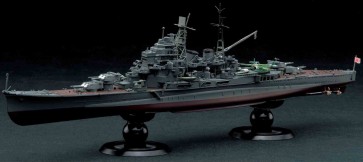 Fujimi 1/700 Sea Way Model JAPANESE NAVY HEAVY CRUISER MAYA FULL HULL MODEL, FUJ51589, by FUJIMI
