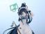Good Smile Company 1/7 Blue Archive Alice (Maid) Figure, GSC48654, by GOOD SMILE COMPANY
