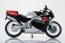 Aoshima Skynet 1/12 Honda NSR250R '89 BLACK x SEED SILVER METALLIC, AOS12106, by AOSHIMA