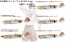Fine Molds 1/35 Rekisou Wotome Rosa with 1/72 Scale Bf109 F-4 trop  , FIN80080, by Fine Molds