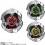 TAKARA TOMY BEYBLADE X BX-39 Random Booster Shelter Drake Select, TAK39511, by TAKARA TOMY