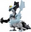 TAKARA TOMY Pokemon Moncolle ML-11 Black Curem  , TAK45844, by TAKARA TOMY
