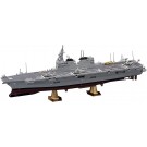 Hasegawa 1/450 JMSDF Helicopter Carrying Destroyer Hyuga  , HAS01549, by HASEGAWA