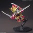 Bandai SD Sangoku Soketsuden Sun Quan Gundam Astray , BAN77146, by BANDAI
