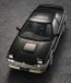Hasegawa 1/24 Toyota Sprinter Trueno AE92 GT-Z Late Model (1989), HAS11698, by HASEGAWA
