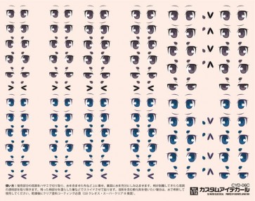 HI Q PARTS 1/12 6-C Custom Eyes Decale  , HIQ74193, by HI Q PARTS