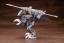 Kotobukiya 1/72 ZOIDS EZ-027 Raven Raptor, KBY09333, by KOTOBUKIYA