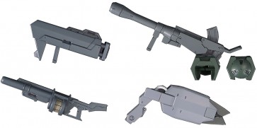 BANDAI  1/144 HG MS set of options 2 & CGS Mobile worker for space   Plastic Model kit, BAN18803, by BANDAI