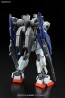 BANDAI    1/144 HGBF Build Gundam Mk - Ⅱ   Plastic Model kit, BAN51475, by BANDAI