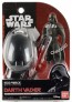 BANDAI  Egg Force Darth Vader, BAN893598, by BANDAI