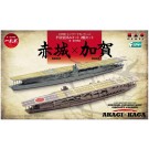 Platz 1/2000 mini fleet selection 1st Air force Akagi and Kaga carrier  , PLZ57577, by PLATZ