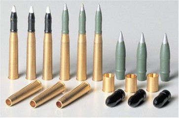 Tamiya 1/35 Military Miniature Series STUG. III BRASS PROJECTILES  , TAM51985, by TAMIYA