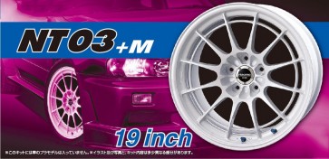 Aoshima 1/24 Enkey NT 03 + M 19 inch Plastic kit   (4 wheels & tires), AOS53928, by AOSHIMA