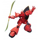 BANDAI  1/144 HGUC Char  Gelgoog   Plastic Model kit, BAN67270, by BANDAI