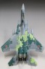Fine Molds 1/72 JASDF F-15DJ Aggressor [Digital Camouflage Green], FIN30057, by Fine Molds