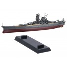 Fujimi 1/700 WARSHIP NEXT IJN BATTLESHIP YAMATO 1944 OPERATION SHO-1  , FUJ60802, by FUJIMI