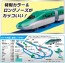 TAKARA TOMY Plarail You Drive! Grip Mascon E5 Series Shinkansen Hayabusa DX Set, TAK12439, by TAKARA TOMY
