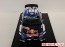 Aoshima  1/24 Bell kit No.11 VOLKSWAGEN POLO R WRC 2016 , AOS03173, by AOSHIMA