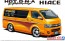 Aoshima 1/24 the tuned car No.11 HOT COMPANY TRH200V HIACE '12 (TOYOTA)  , AOS59487, by AOSHIMA