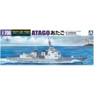 Aoshima 1/700 WL 21 Maritime SDF Escort Ship Aegis Ship Atago plastic kit , AOS04715, by AOSHIMA