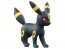 TAKARA TOMY Moncolle MS-21 Umbreon, TAK96217, by TAKARA TOMY