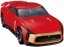 TAKARA TOMY Tomica Premium 23 Nissan GT-R 50 by Italdesign (Limited Color), TAK76015, by TAKARA TOMY