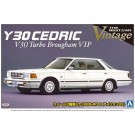 Aoshima 1/24 Nissan Y 30 Cedric Turbo Blauam plastic kit , AOS41024, by AOSHIMA