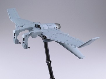 Aoshima Full Metal Panick1/48 Emergency Expansion Booster Set for Arm Slave , AOS55618, by AOSHIMA