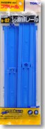 TAKARATOMY Plarail 1/2 straight rail (6 pieces) R-02 , TAK11306, by TAKARATOMY