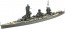 Aoshima 1/700 WL 125 Japan Navy Battleship Fusosu 1944 Retake plastic kit , AOS00977, by AOSHIMA