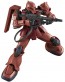 BANDAI  1/144 HG Char's Zaku Ⅰ　the origin   Plastic Model kit, BAN29745, by BANDAI