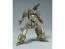 Good Smile Company 1/48 MODEROID SIDE:R Vogel'g (Titanomachia), GSC89430, by GOOD SMILE COMPANY