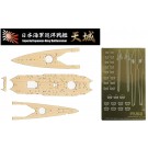 Fujimi 1/700 Special Series IJN BATTLECRUISER AMAGI WOODEN DECK STICKERS (W/SHIP NAME PLATE)  , FUJ33080, by FUJIMI