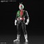 Bandai Figure-rise Standard Kamen Rider New No. 1, BAN20412, by BANDAI