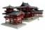 Fujimi 1/150 Building Series No.08 Byodoin Hououdou  , FUJ00522, by FUJIMI